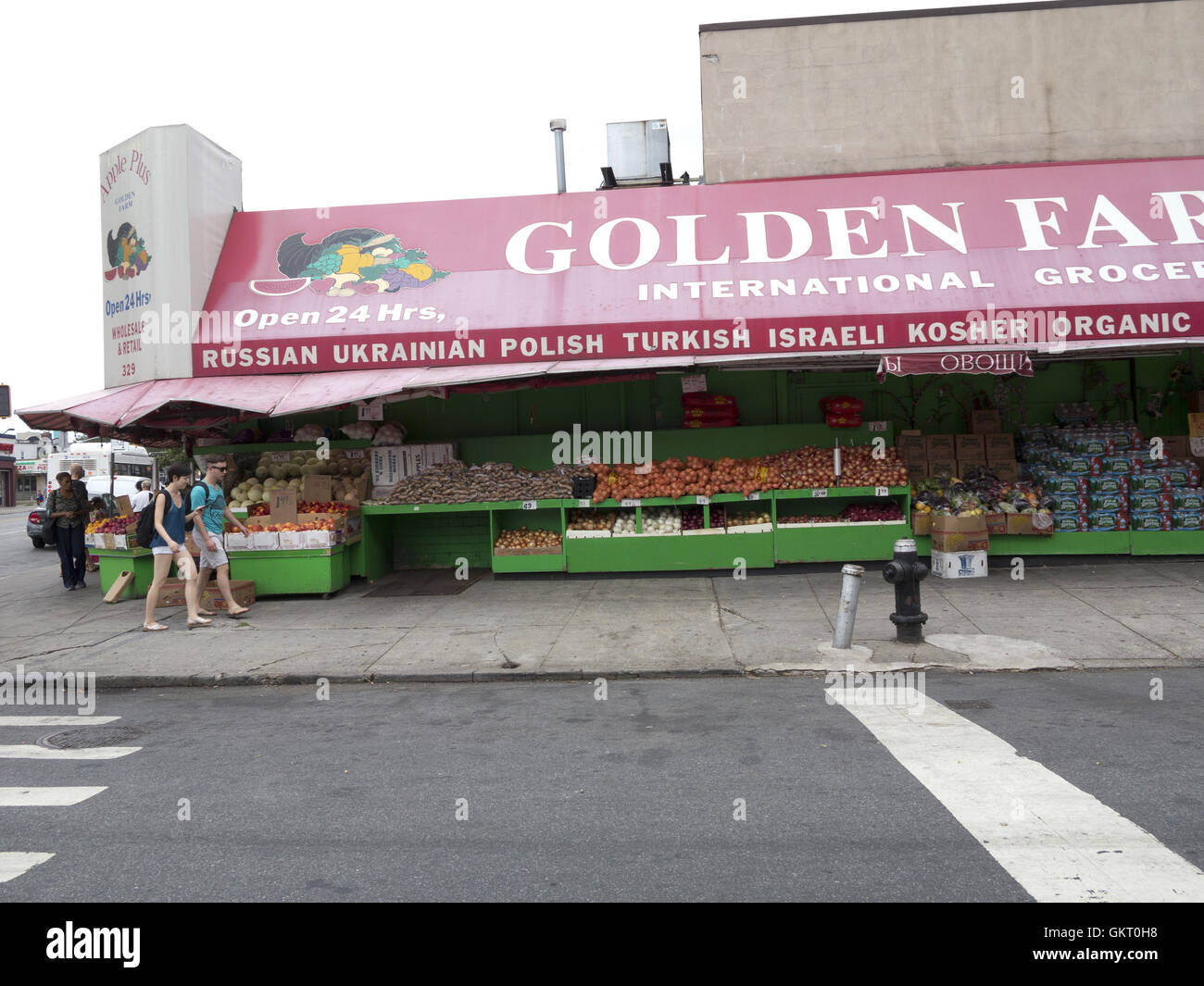 International grocery and produce store in the Kensington section of