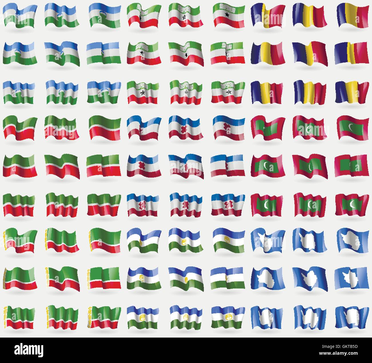 KabardinoBalkaria, Somaliland, Romania, Tatarstan, Mari El, Maldives, Chechen Republic, Bashkortostan, Antarctica. Big set of 81 flags. Vector Stock Vector
