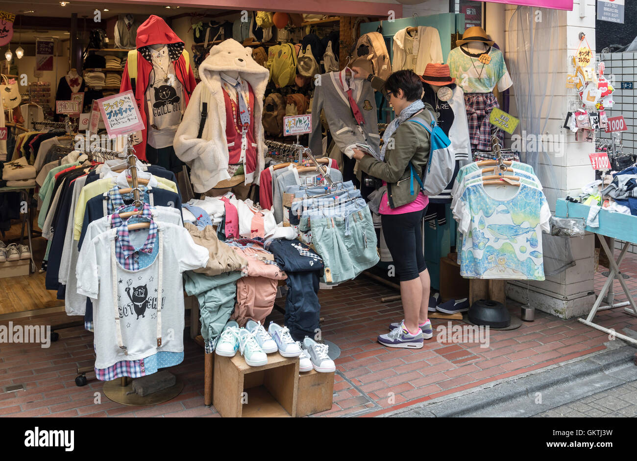 Shops along Takeshita Dori Street, Tokyo, Japan Stock Photo