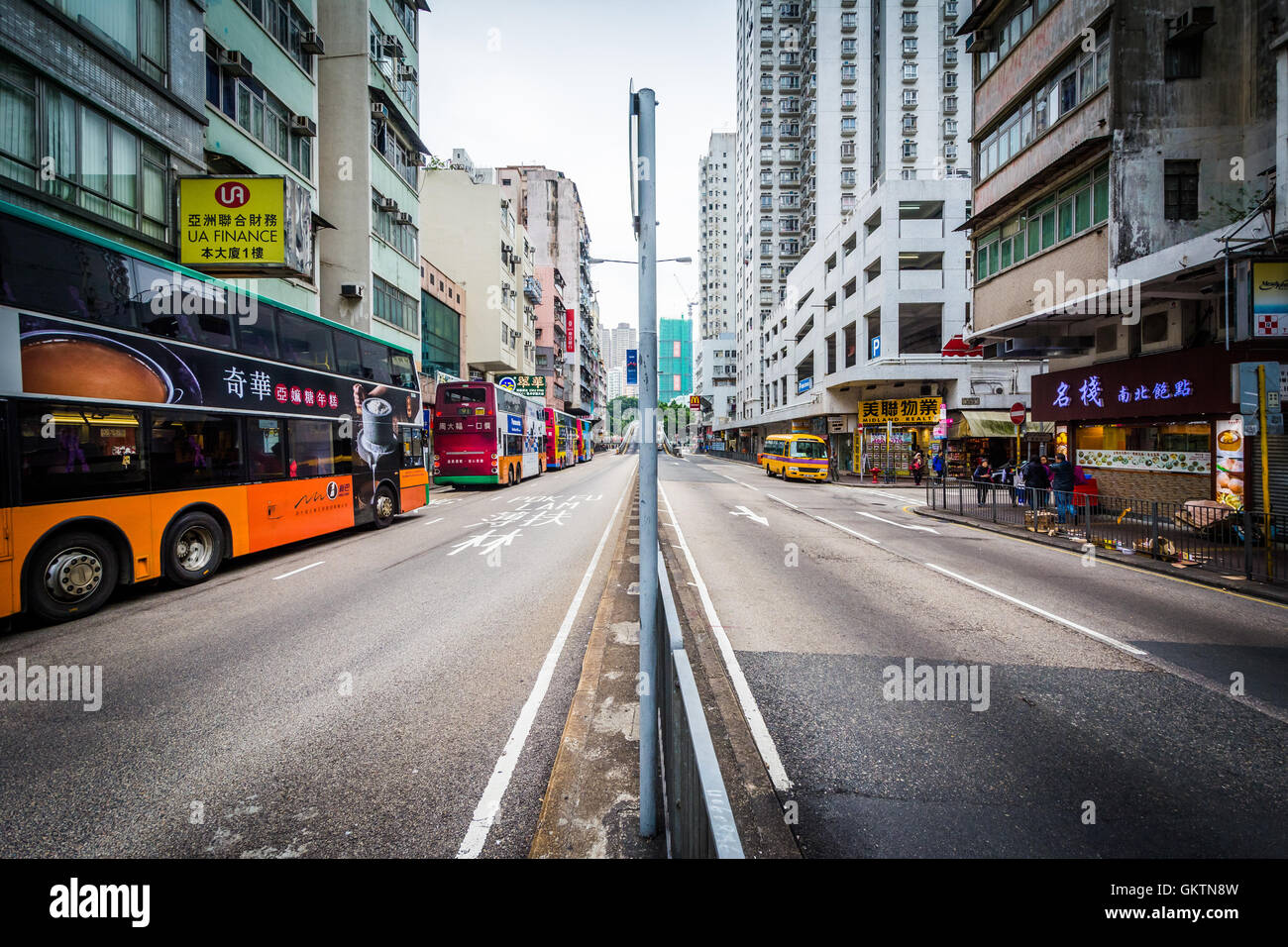 Aberdeen Main Road, at Aberdeen, in Hong Kong Stock Photo Alamy