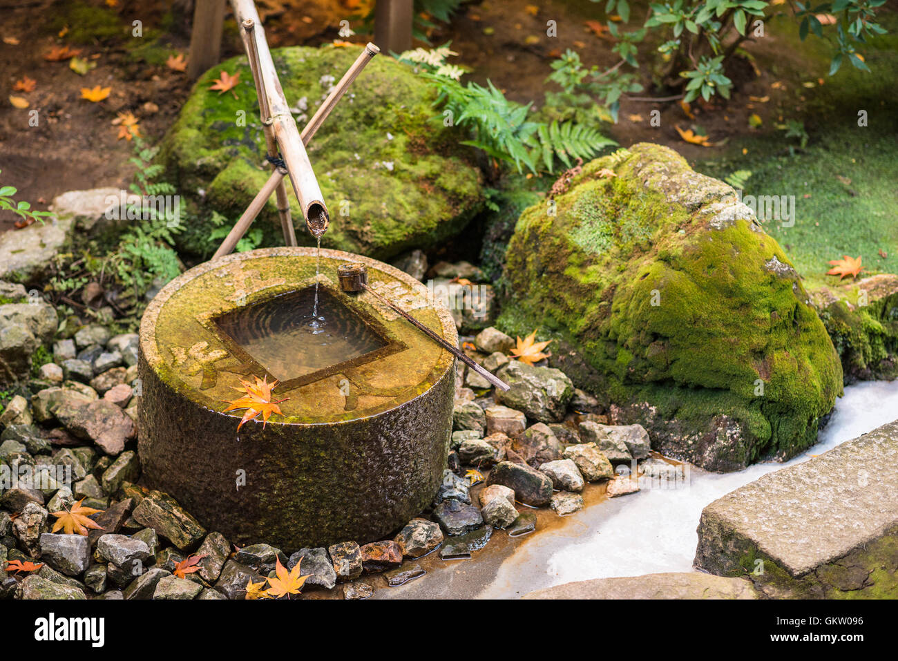 Traditional basin for hand washing in Kyoto, Japan. Stock Photo