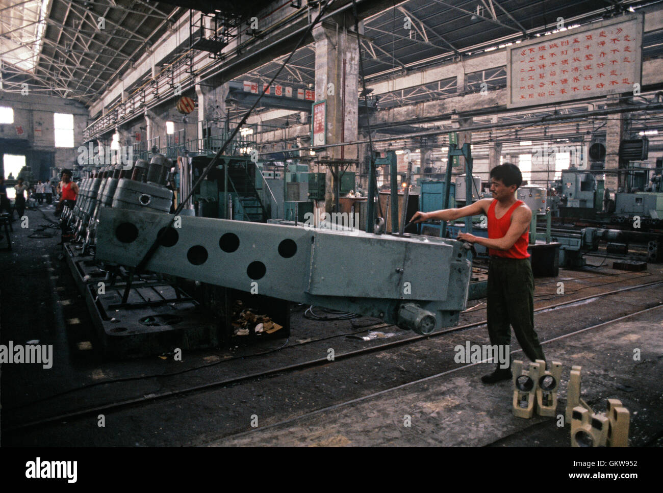 Chinese - Czech engineering factory, Shenyang, China. Stock Photo