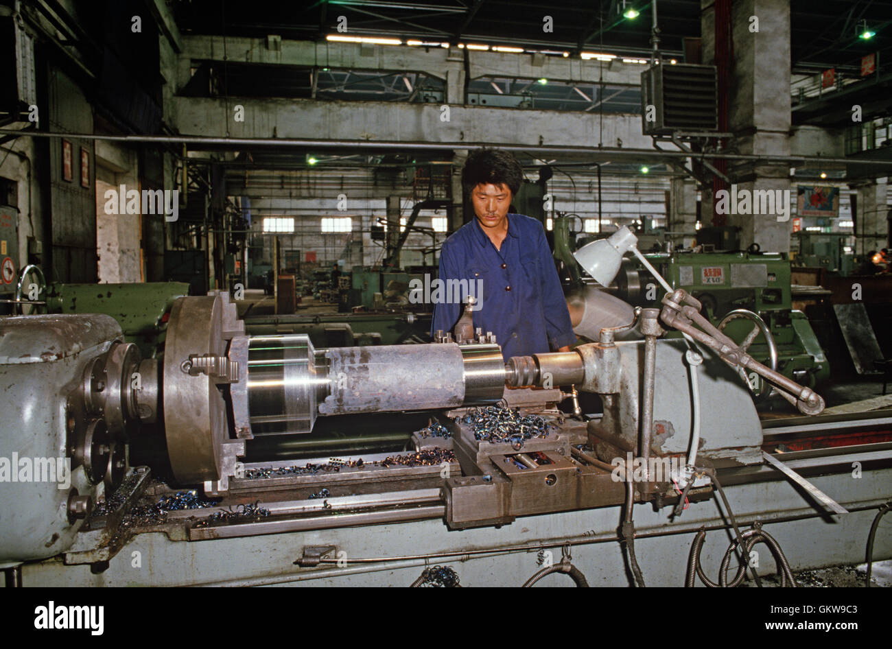 Chinese - Czech engineering factory, Shenyang, China. Stock Photo
