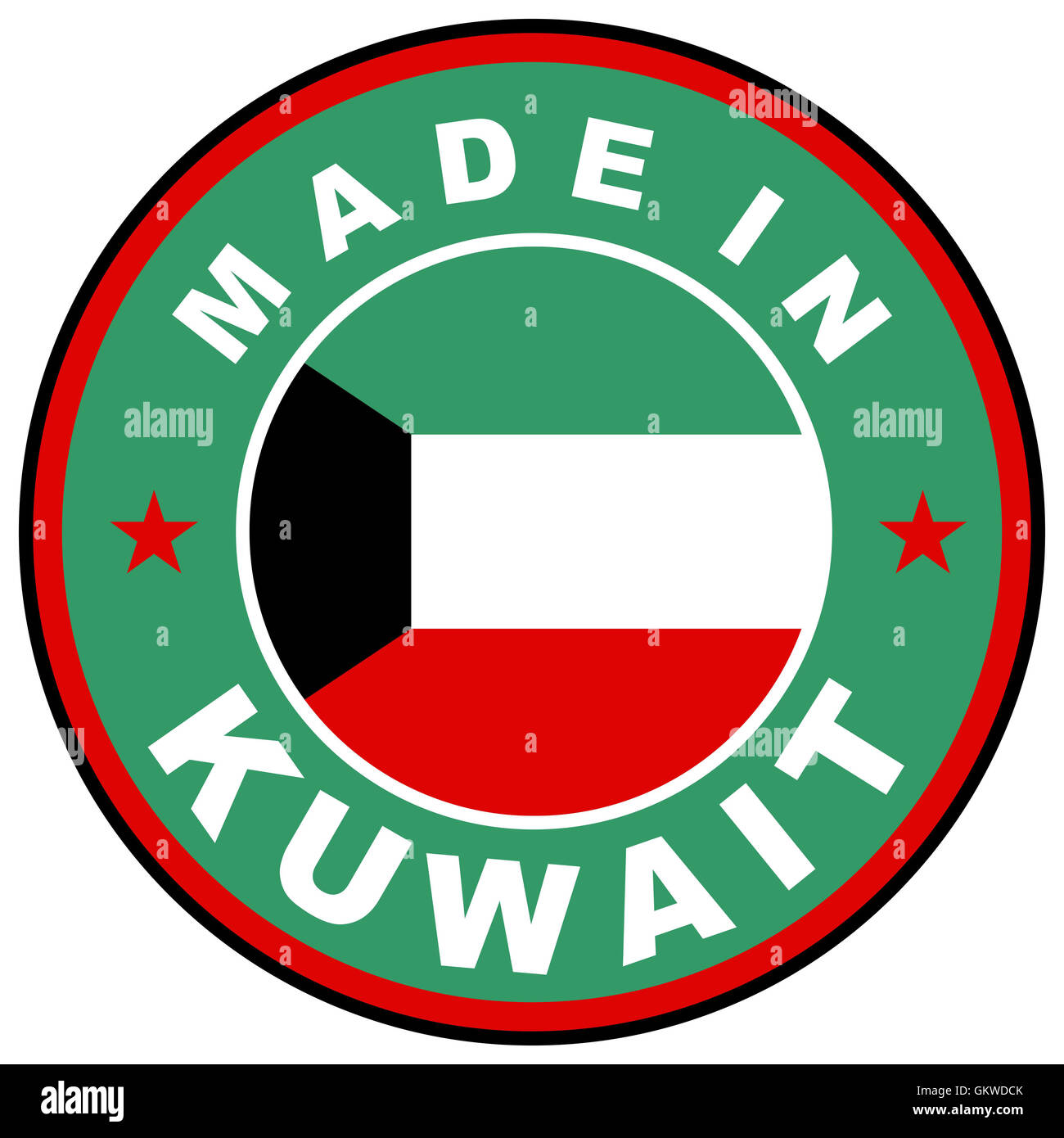 made in kuwait Stock Photo Alamy