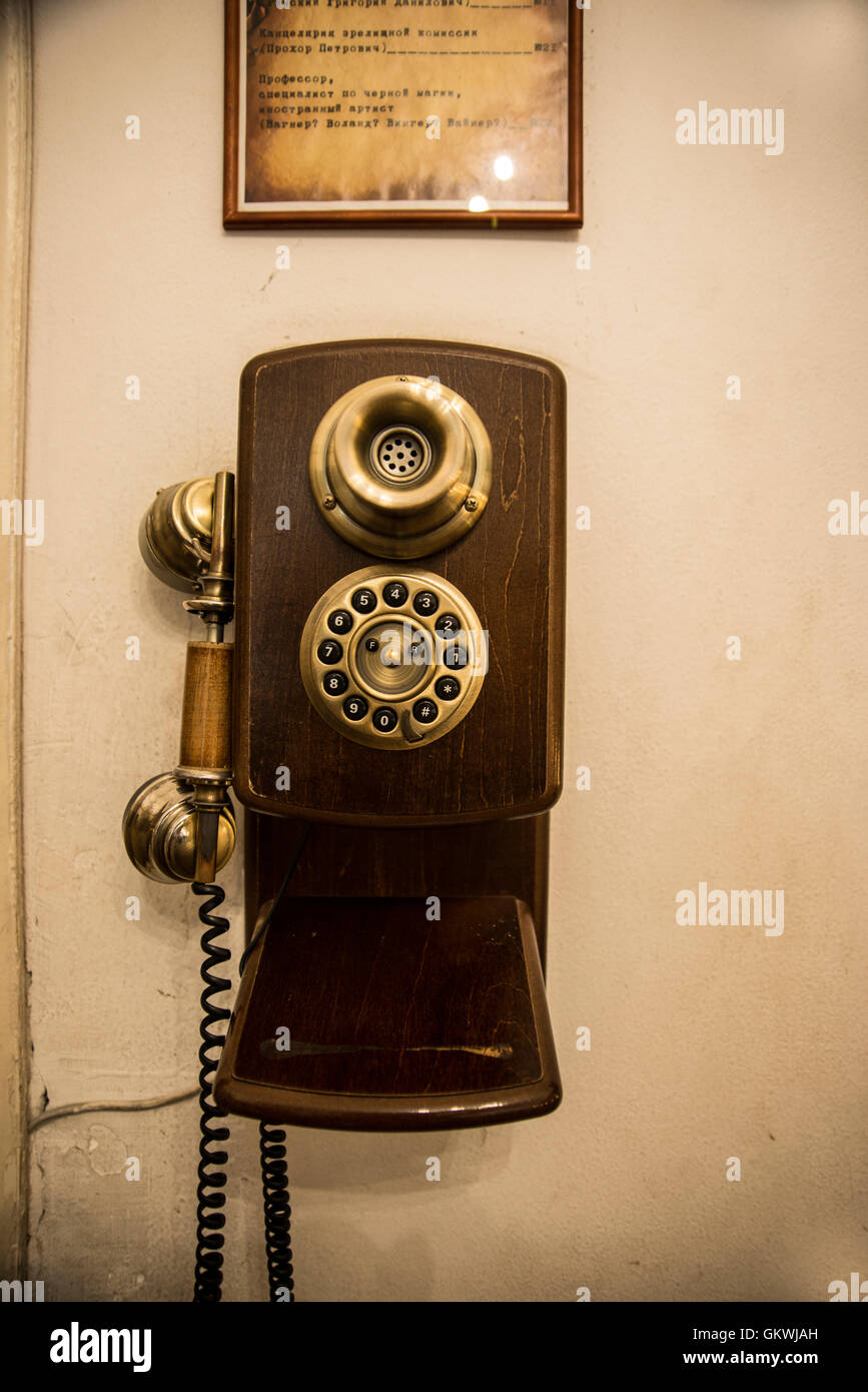 Mikhail Bulgakov's house-museum Stock Photo