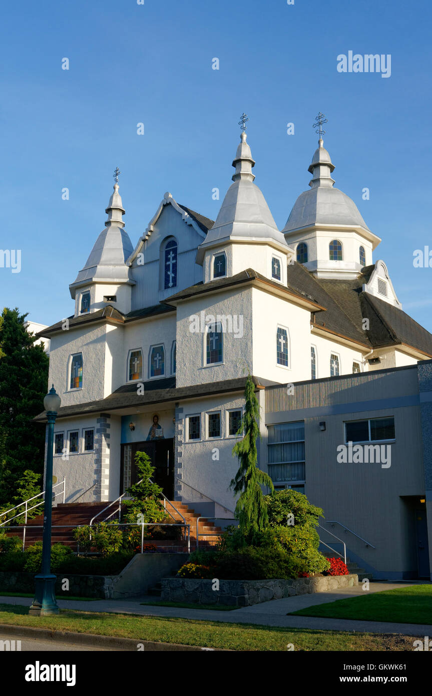 Holy Trinity Ukrainian Orthodox Cathedral, Vancouver,  Mount Pleasant, British Columbia, Canada Stock Photo