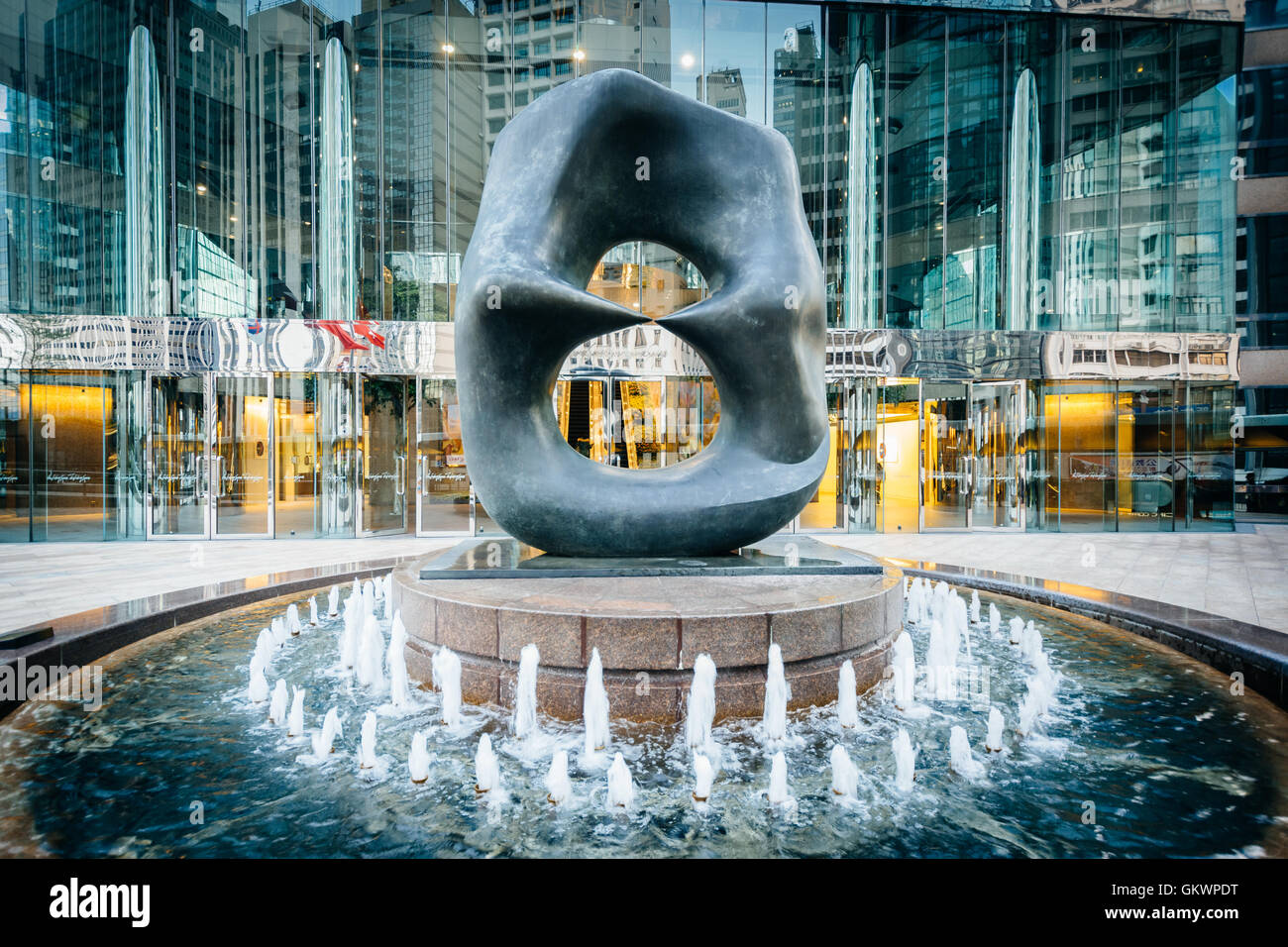 Scuplture and fountain at Central, in Hong Kong, Hong Kong Stock Photo