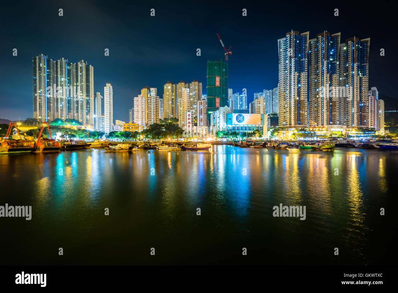 The skyline of Ap Lei Chau at night, seen from Aberdeen in Hong Kong