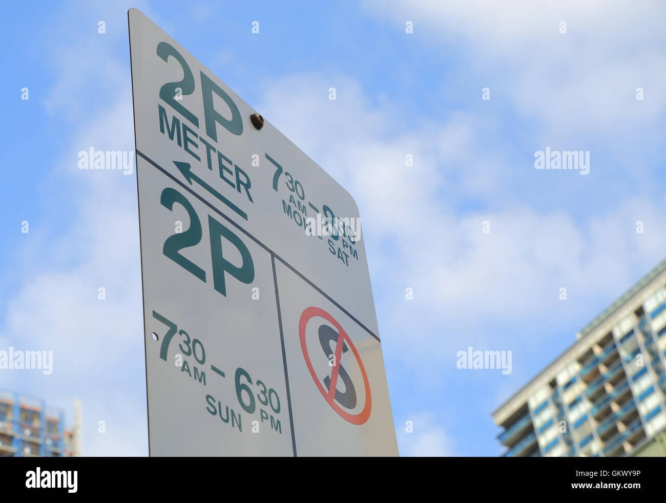 Traffic control and australia hires stock photography and images Alamy