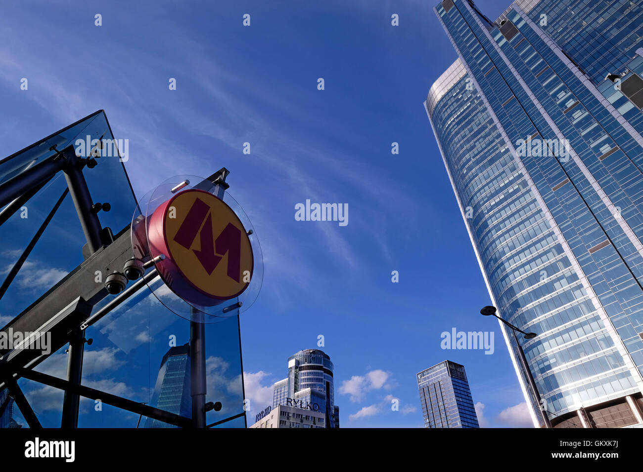Street Rondo Onz View of an entrance to rondo ONZ subway station at the border of ...