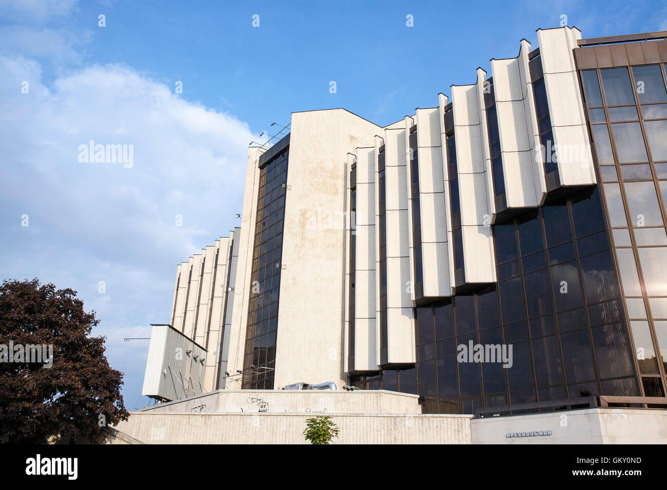 Sofia architecture, National Palace of culture, Balkans, Bulgaria Stock Photo Alamy Sofia architecture, National Palace of culture, Balkans, Bulgaria Stock Photo Alamy