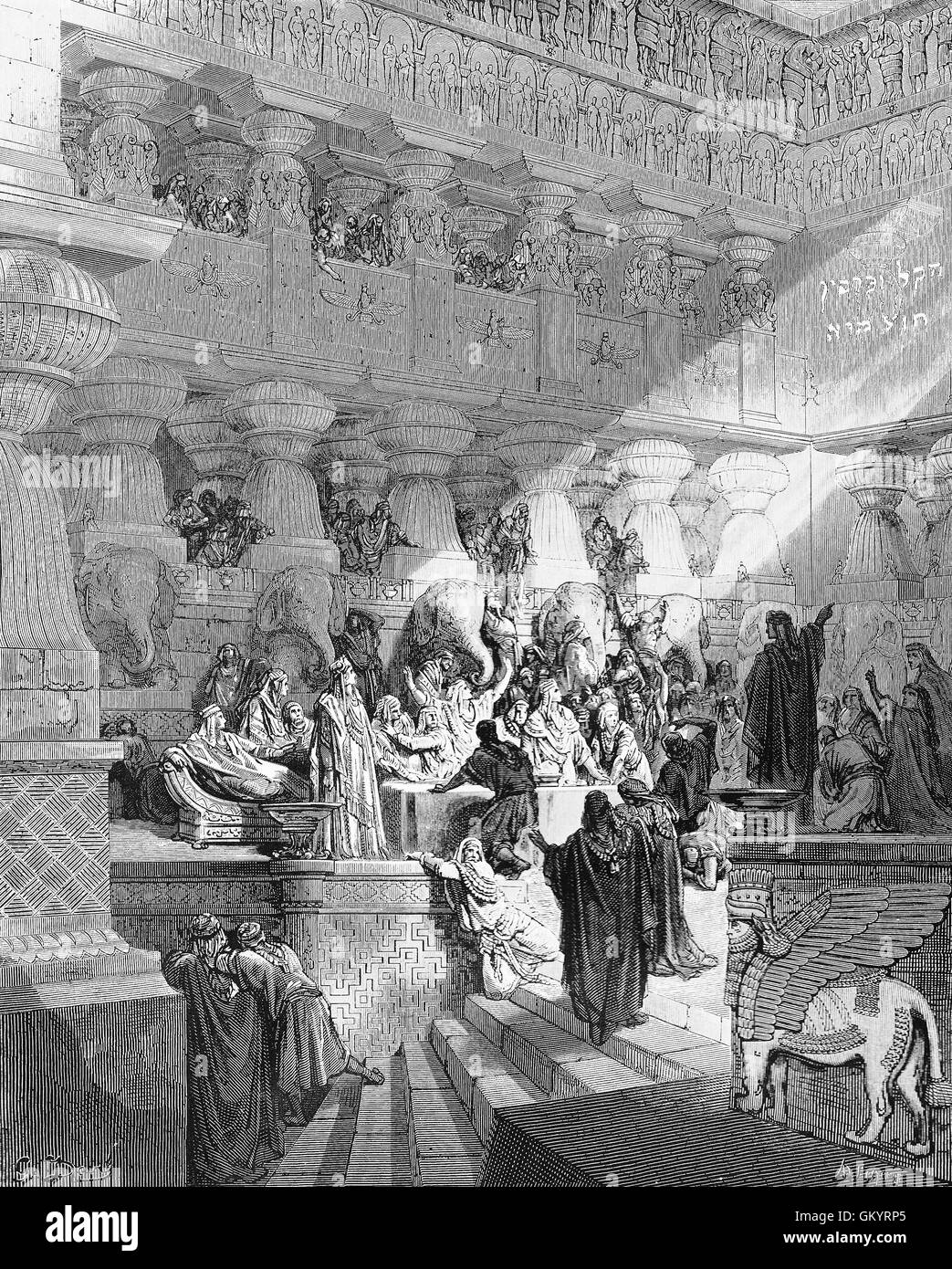 Engraving of Daniel Interpreting the Writing on The Wall by Gustave Doré Stock Photo