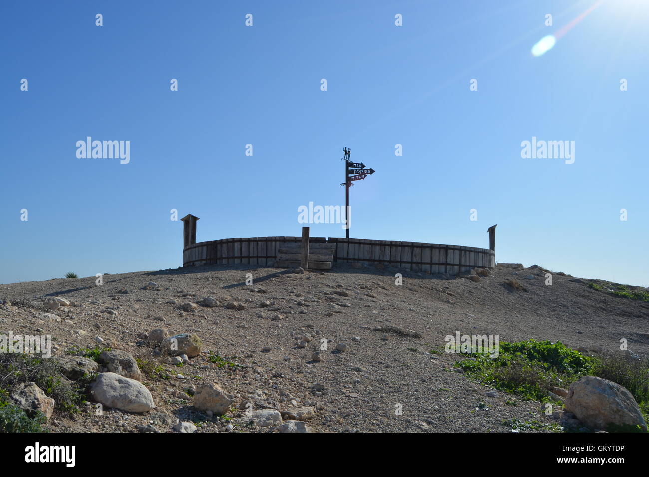 Tel Hazor, Israel Stock Photo - Alamy