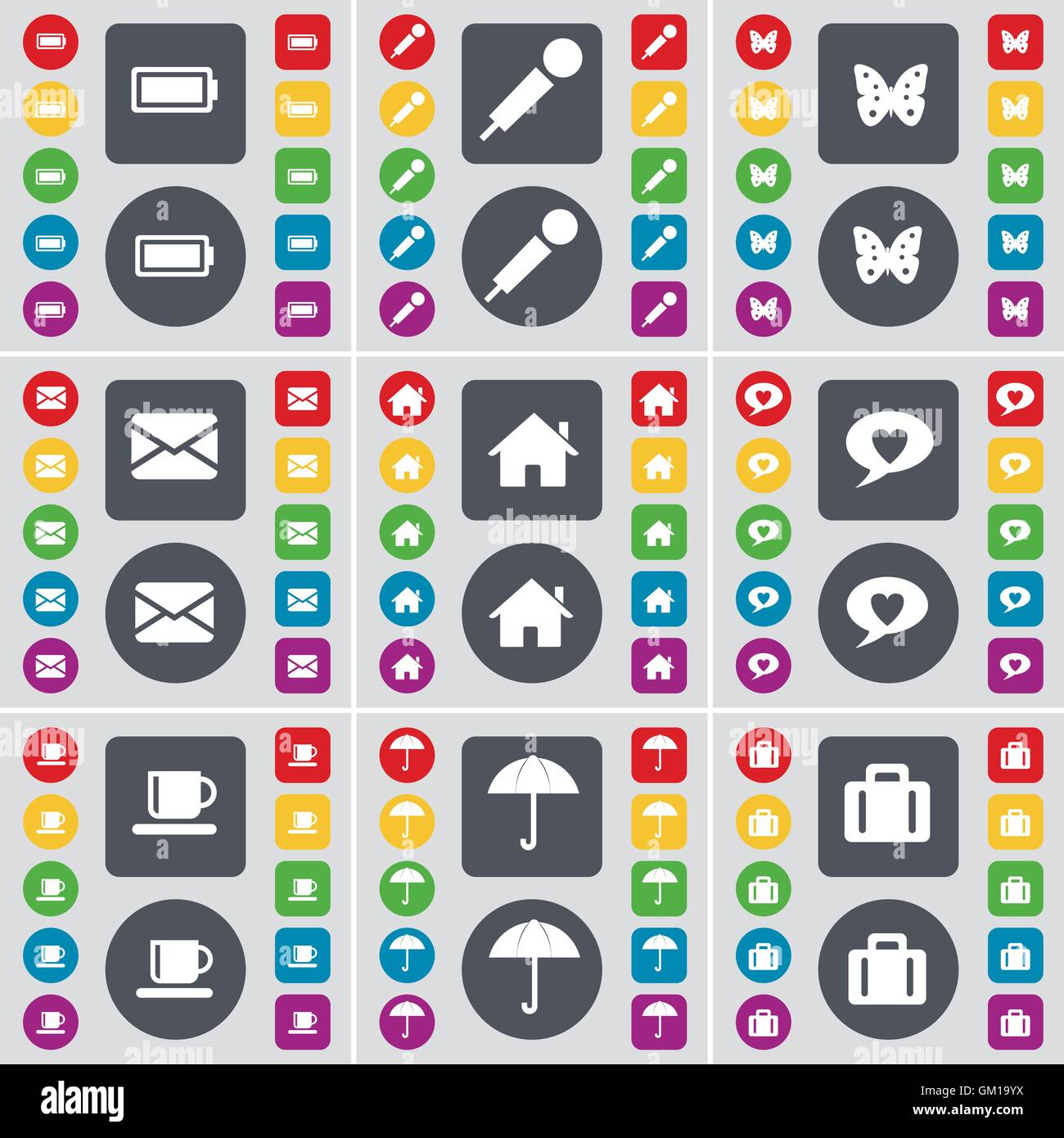 Battery, Microphone, Butterfly, Message, House, Chat bubble, Cup icon symbol. A large set of flat, colored buttons for your design. Vector Stock Vector