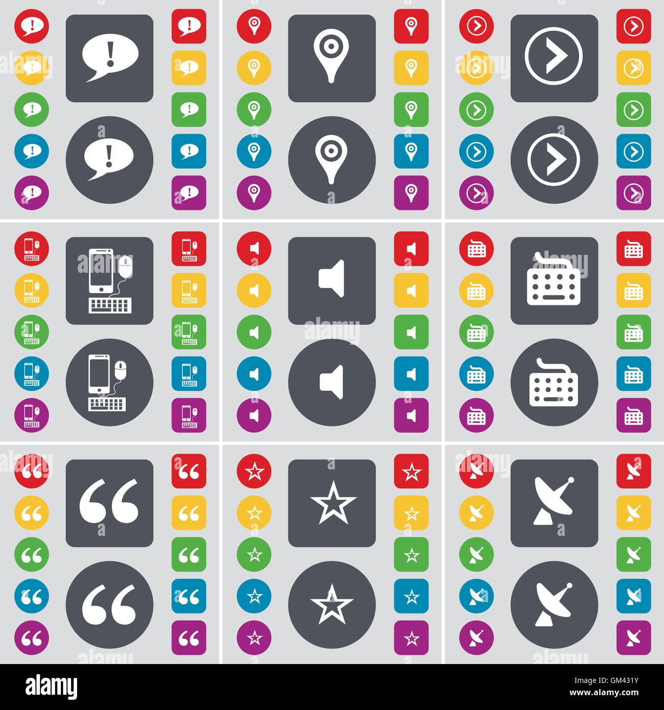 Chat bubble, Checkpoint, Arrow right, Smartphone, Sound, Keyboard