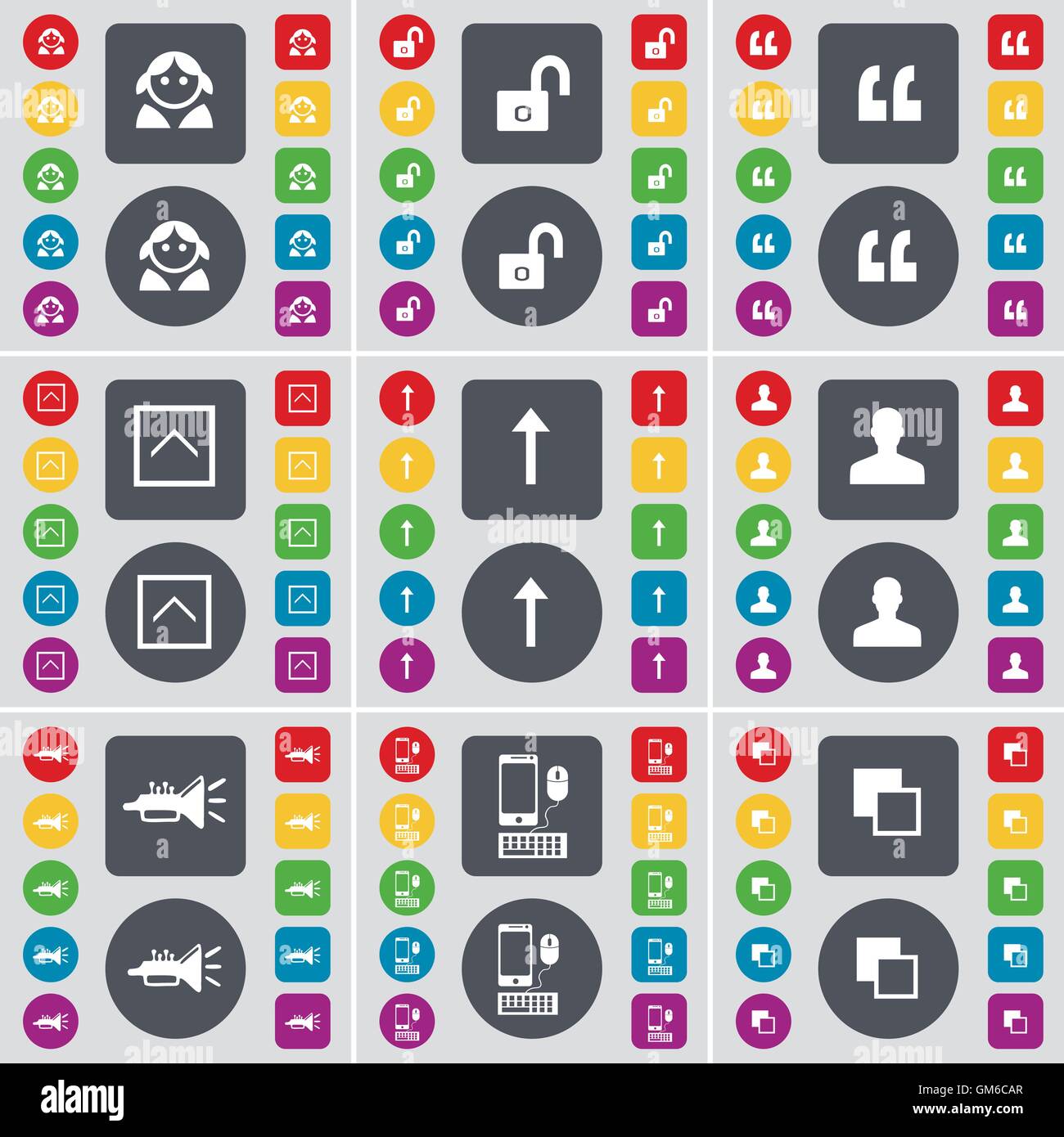 Avatar, Lock, Quotation mark, Arrow up, Silhouette, Trumped, Smartphone ...