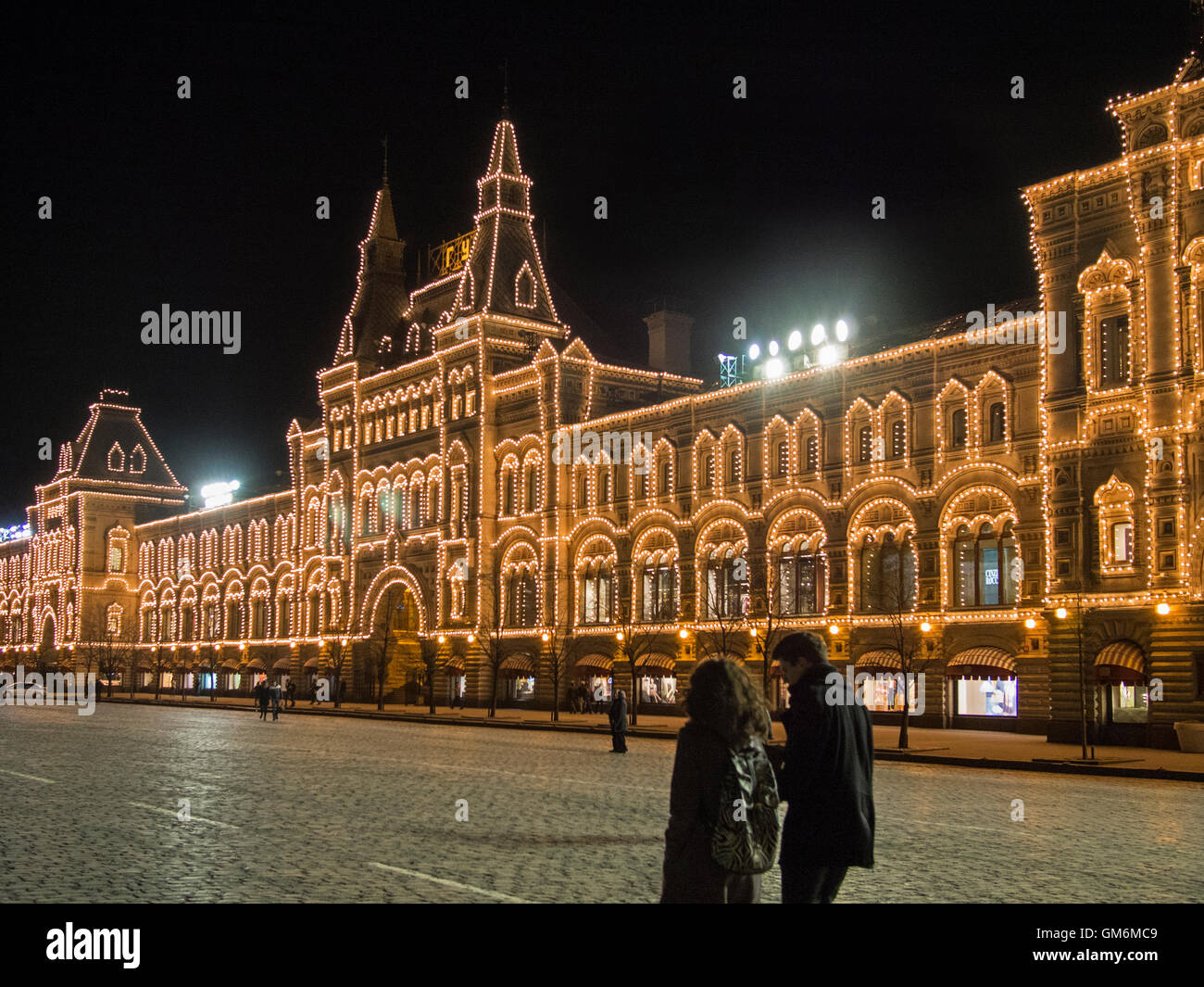 GUM, Russia's most famous shopping mall in Red Square in Moscow at