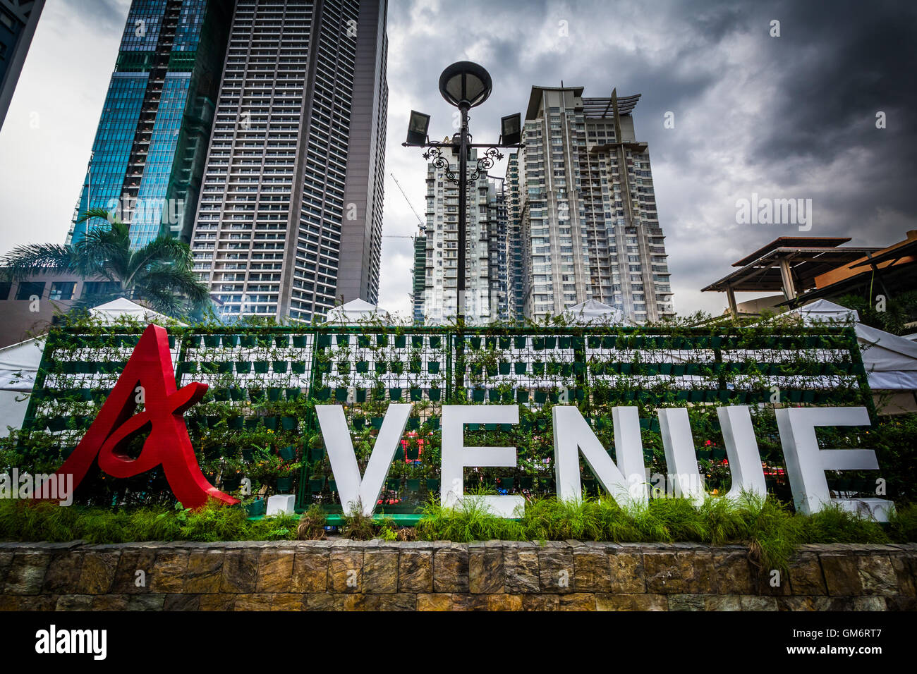 A Venue Mall, in Makati, Metro Manila, The Philippines Stock Photo Alamy