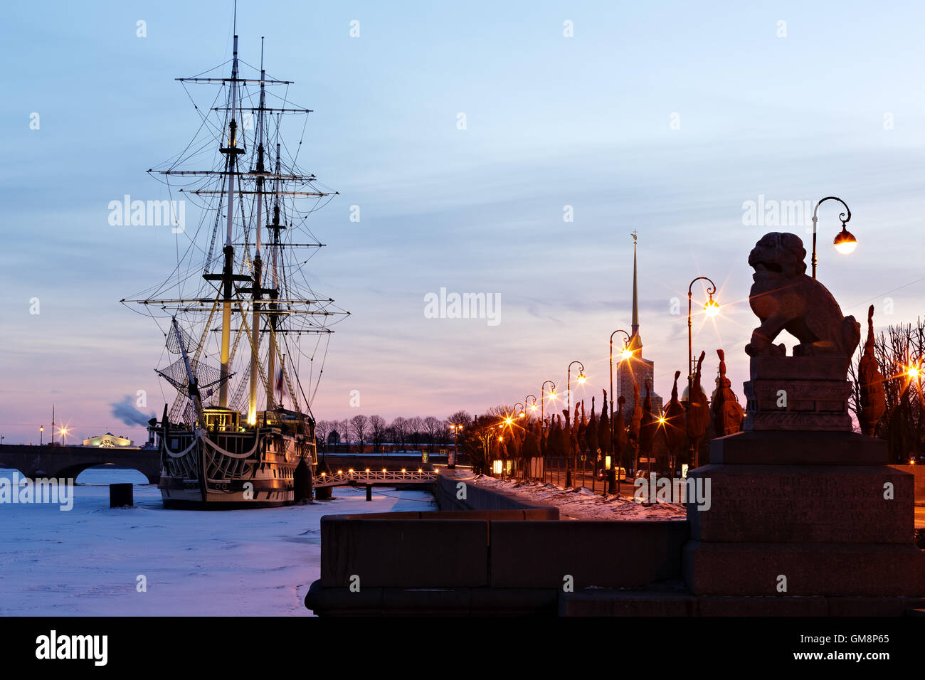 Peter's Quay. St. - Petersburg Stock Photo