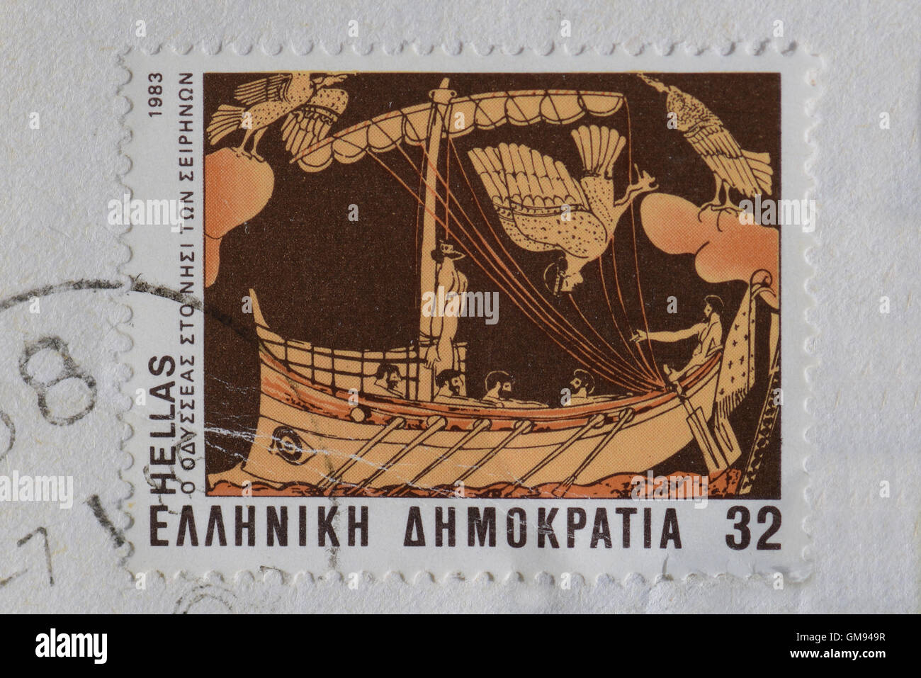 Ulysses tied to ship mast hears the enchanting sirens song mythical creature half woman half bird hybrid. Postage stamp. Stock Photo