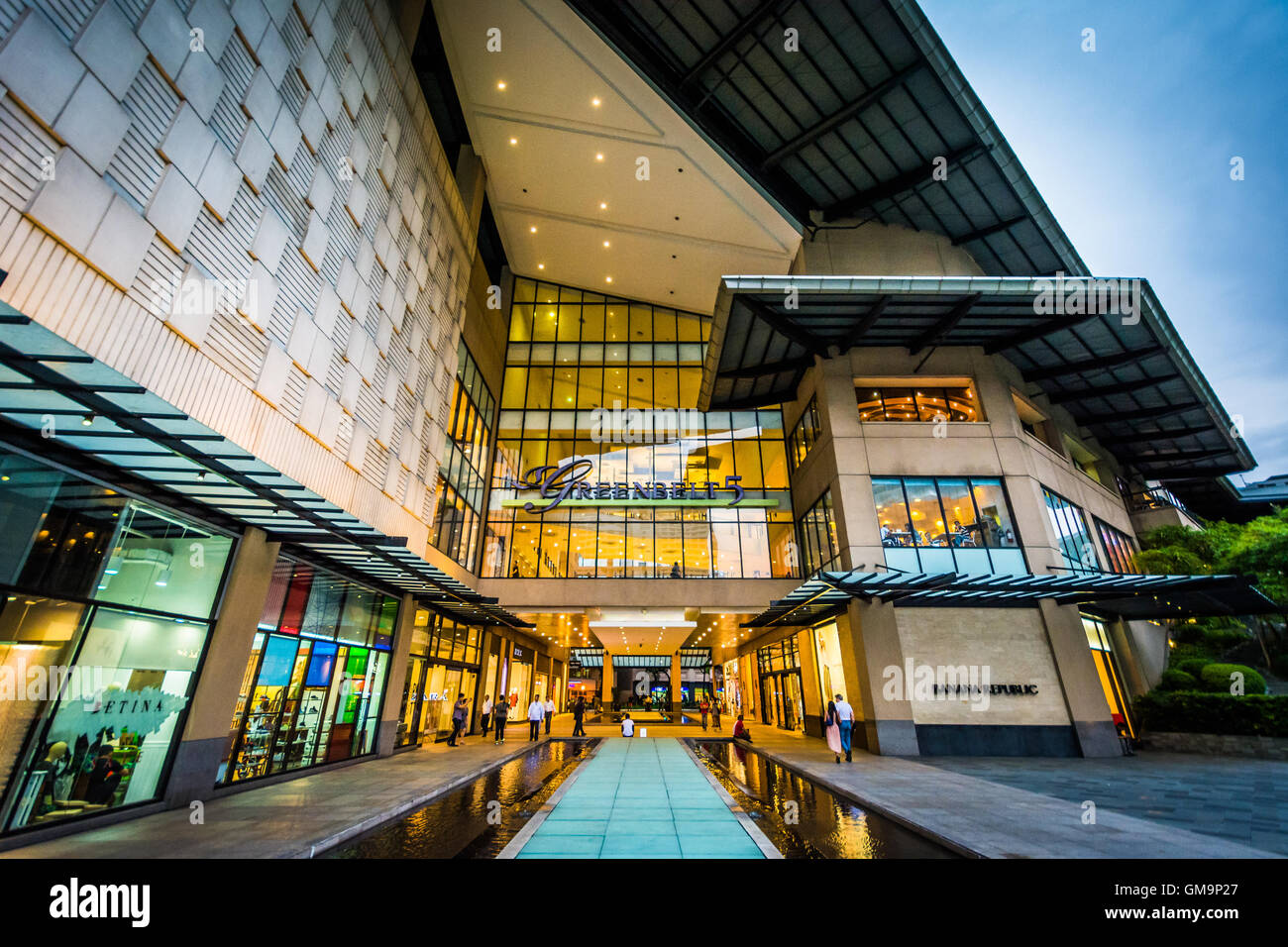 Greenbelt Shopping Mall editorial stock photo. Image of commercial -  83312748