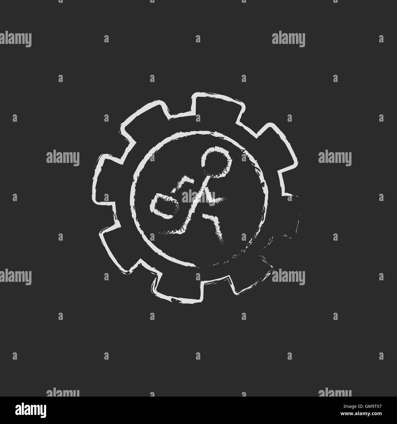 Man running inside the gear icon drawn in chalk. Stock Vector