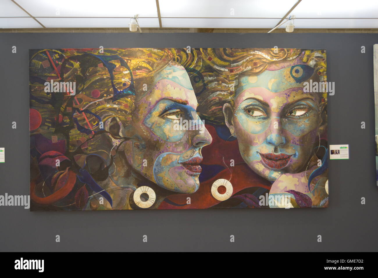 Museum of the Nation Stock Photo - Alamy