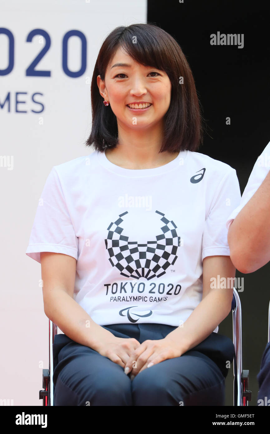 Kyoko Iwasaki, AUGUST 25, 2016 : The countdown event to mark 4 years to the start of the 2020 Tokyo Paralympic Games at Tokyo Metropolitan Government, Tokyo, Japan. © YUTAKA/AFLO SPORT/Alamy Live News Stock Photo