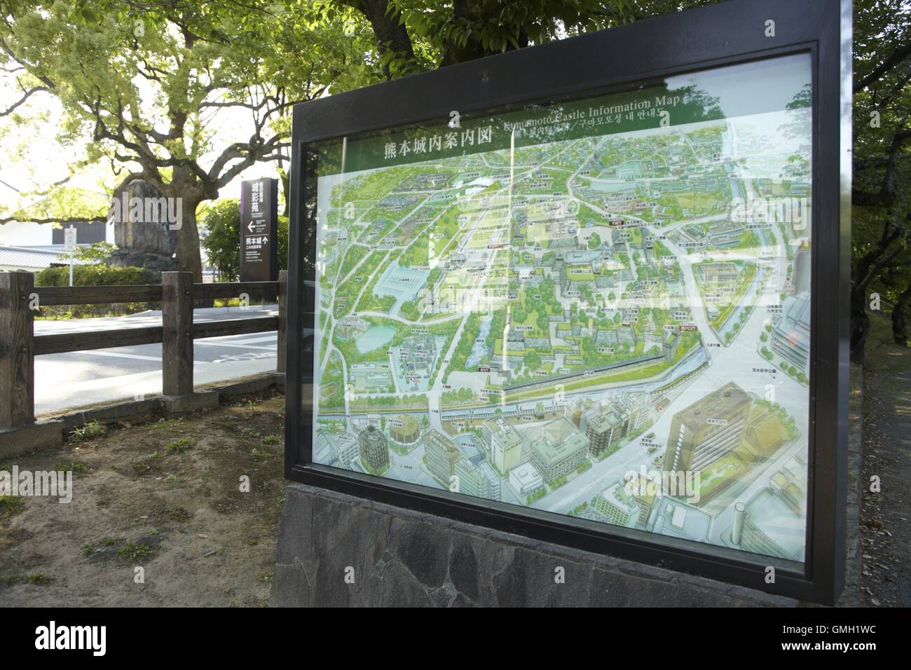 Kumamoto city map hi-res stock photography and images - Alamy