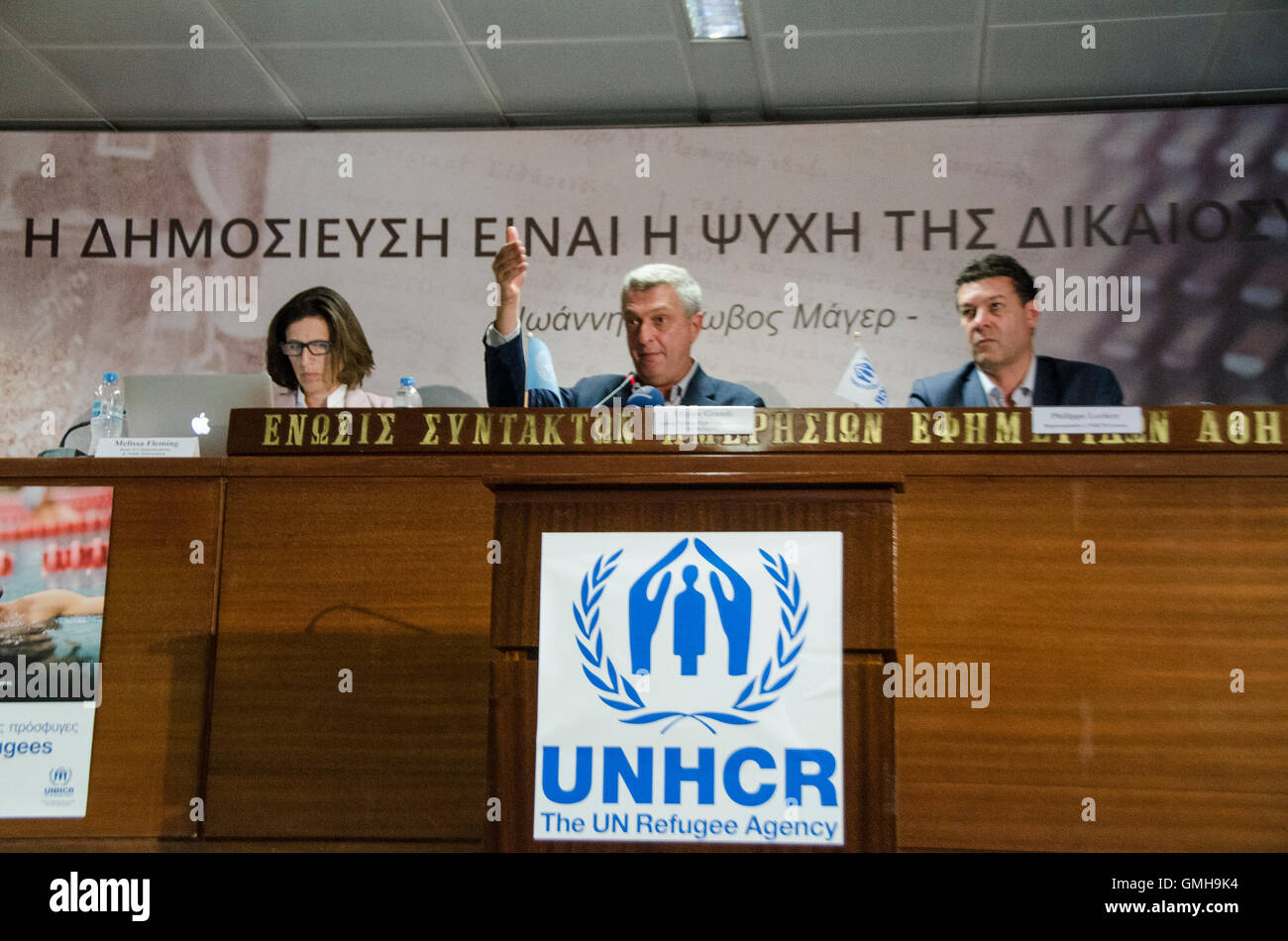 Athens, Greece. 25th Aug, 2016. United Nations High Commissioner for ...