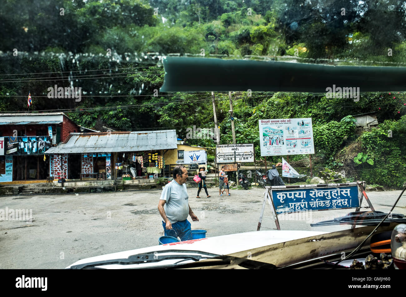 street view from front seat of a car on the way to Kathmandu, Nepal Stock Photo