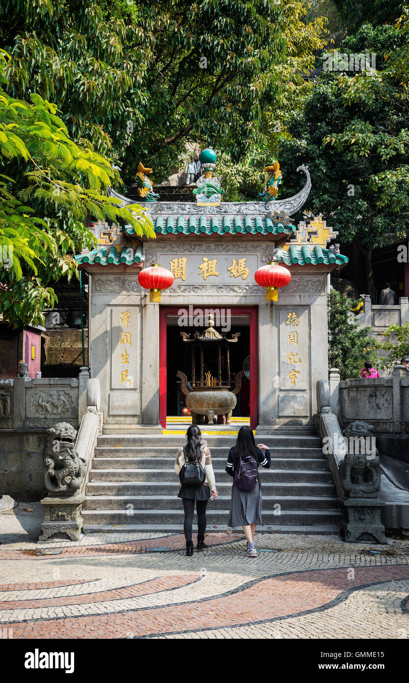 famous landmark a-ma ama chinese temple entrance door in macao macau Stock  Photo - Alamy