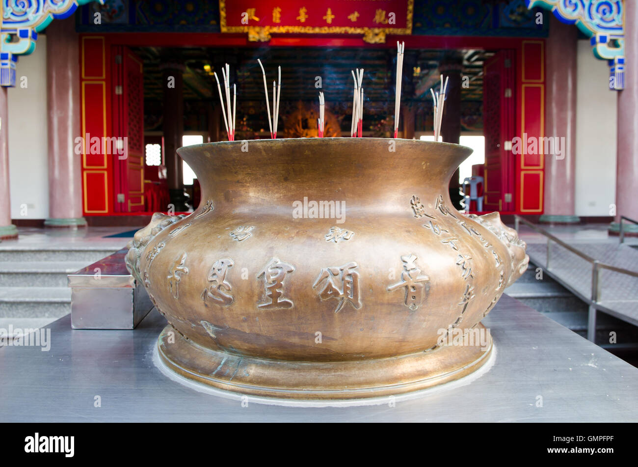 Chinese incense burner Stock Photo