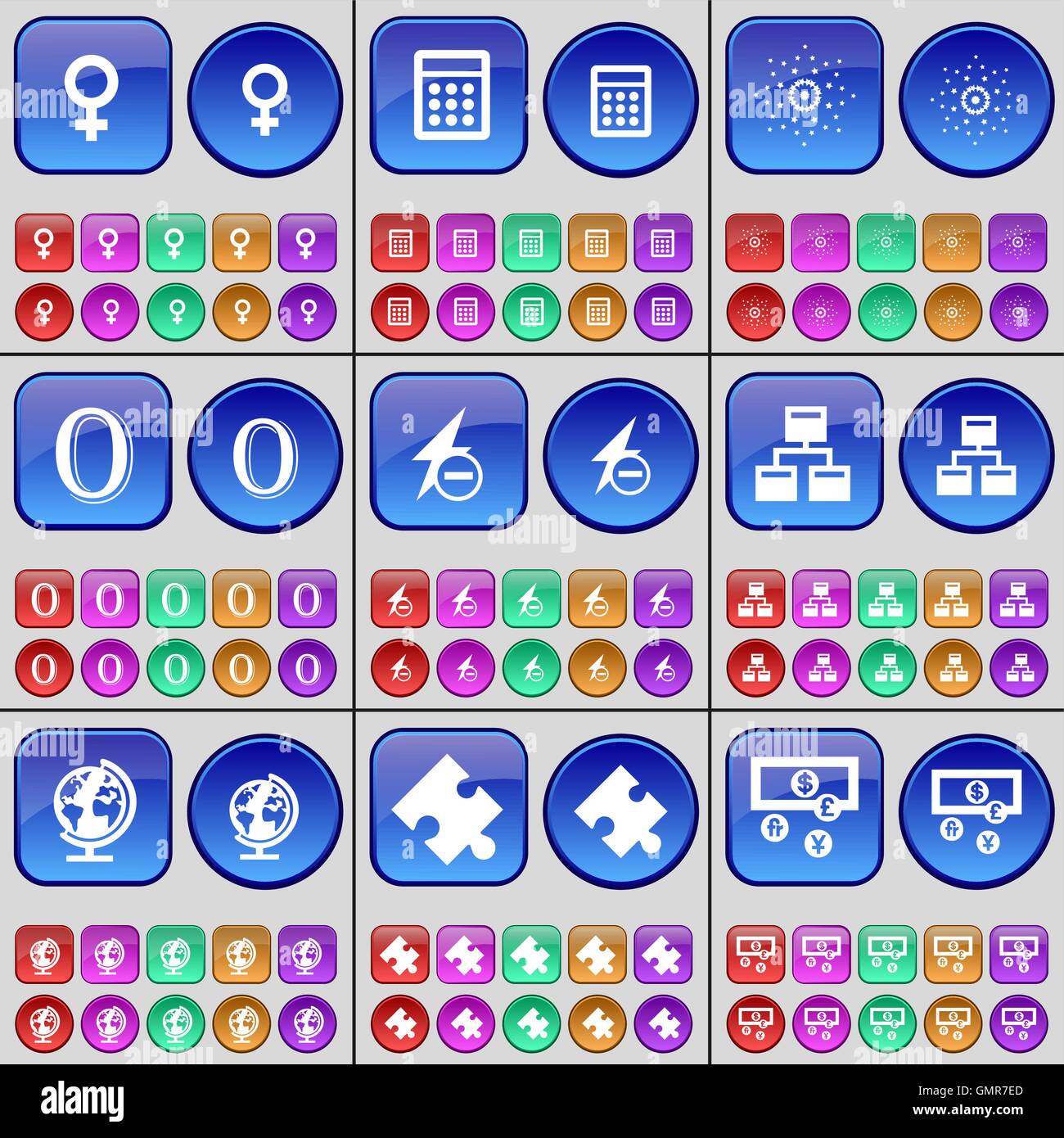 Venus symbol, Calculator, Star, Zero, Flash, Network, Earth, Puzzle