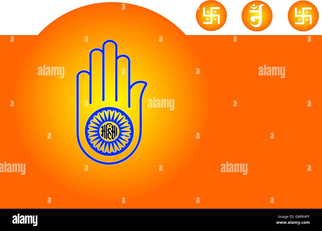 Jain Emblem, Flag, Swastica Stock Vector