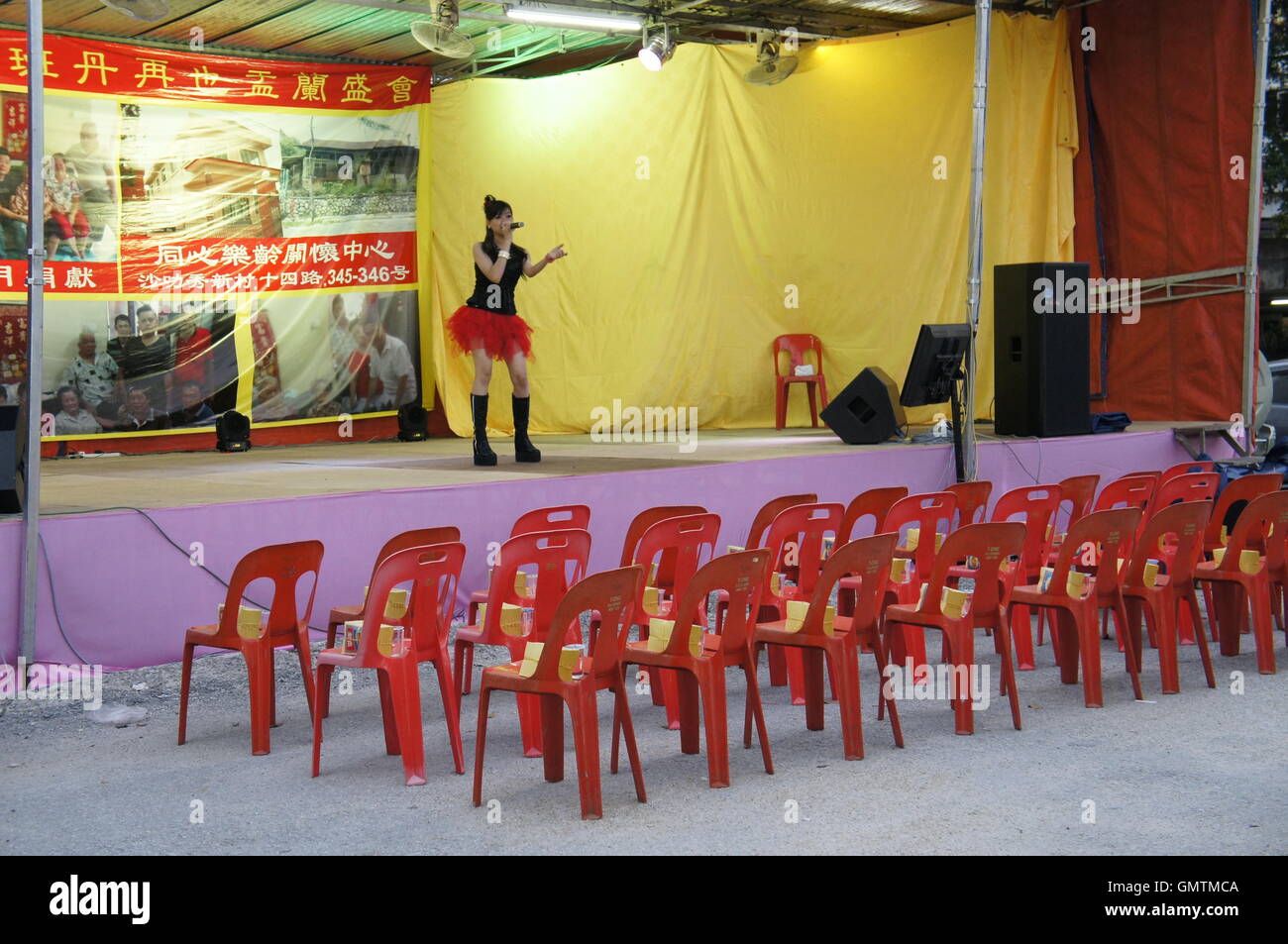 Empty festival stage hi-res stock photography and images - Alamy