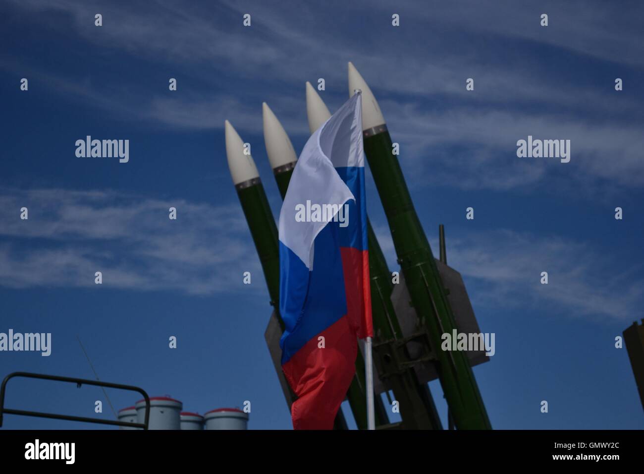 Russian armory Stock Photo Alamy