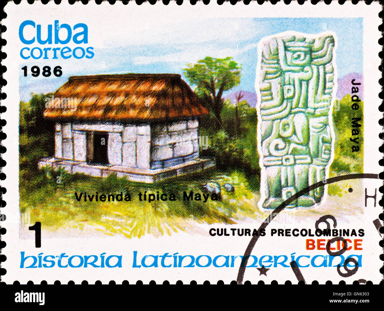 postage stamp shows example Maya culture Stock Photo