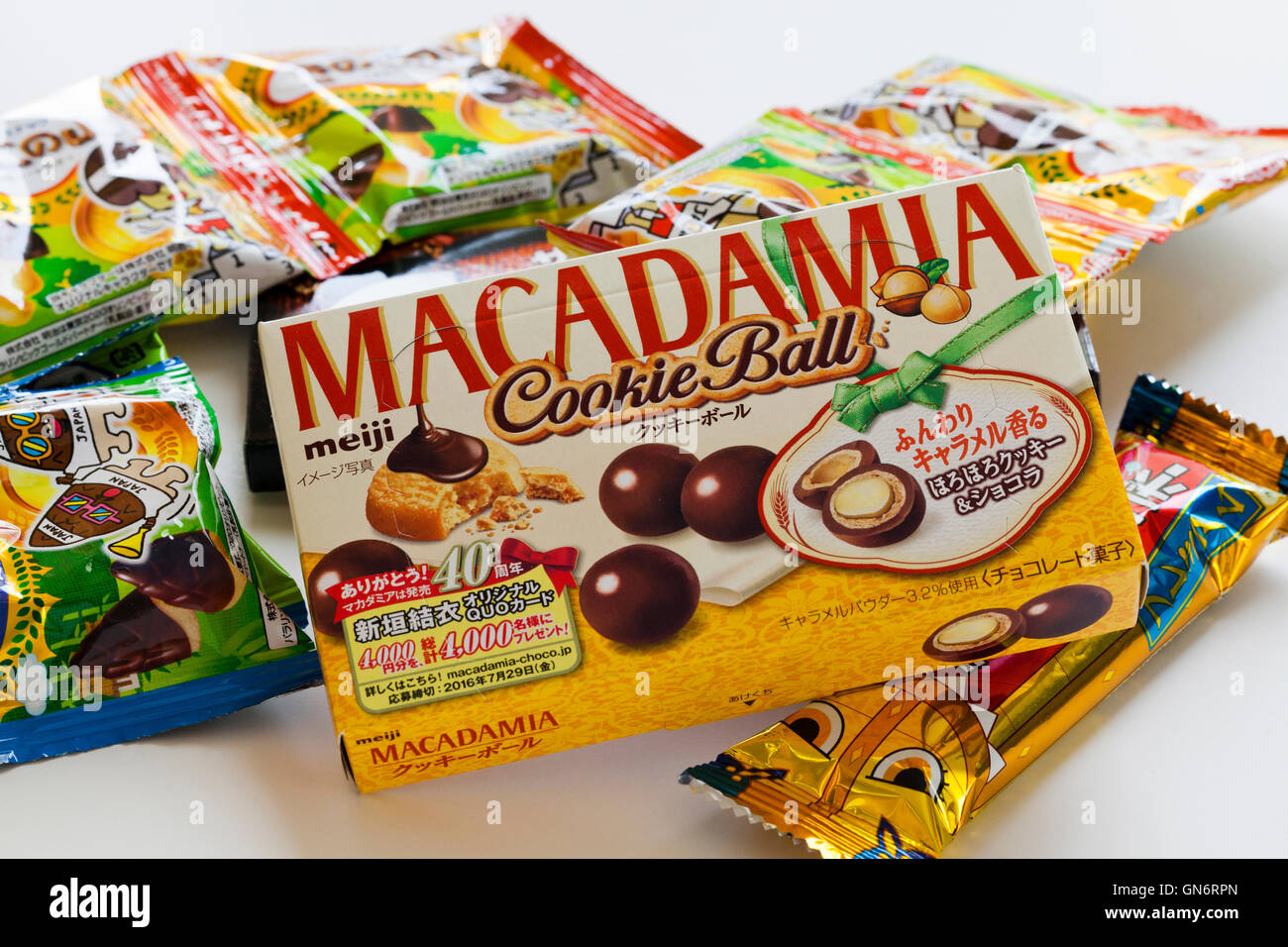 Macadamia cookie ball Japanese chocolates Stock Photo Alamy