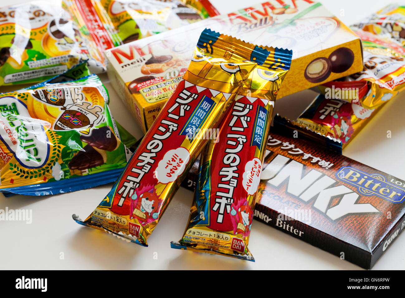 Japanese chocolate bars and sweets Stock Photo Alamy
