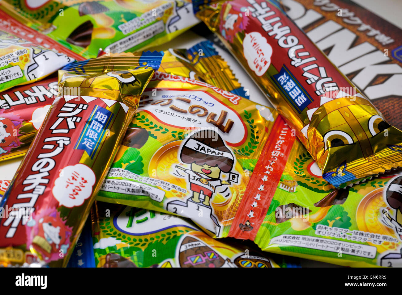 Various brands of Japanese sweets and chocolates Stock Photo Alamy