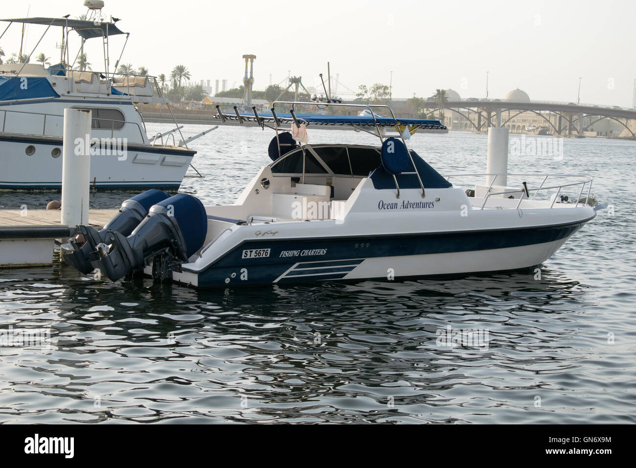 Fishing Boat Al Majaz, Sharjah - UAE Stock Photo