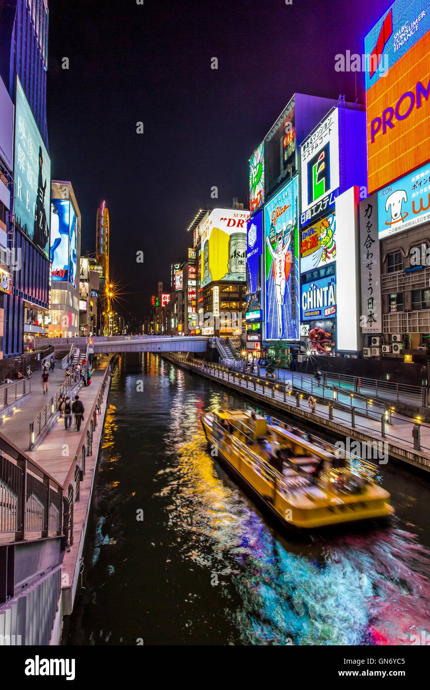 Dotonbori at Night, Osaka, Japan Stock Photo Alamy