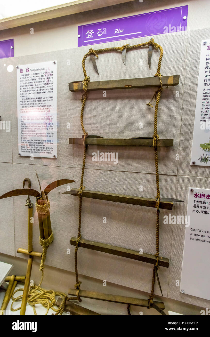 Iga-ryu Ninja Museum, Iga, Japan Stock Photo
