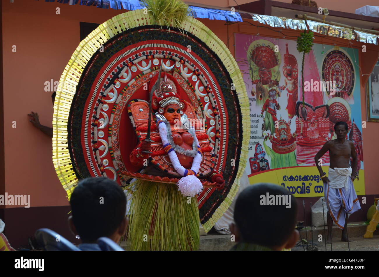 Theyyam-it is a ritual dance popular in north Kerala or the erstwhile Kolathunadu. Theyyam incorporates dance, mime and music. Stock Photo