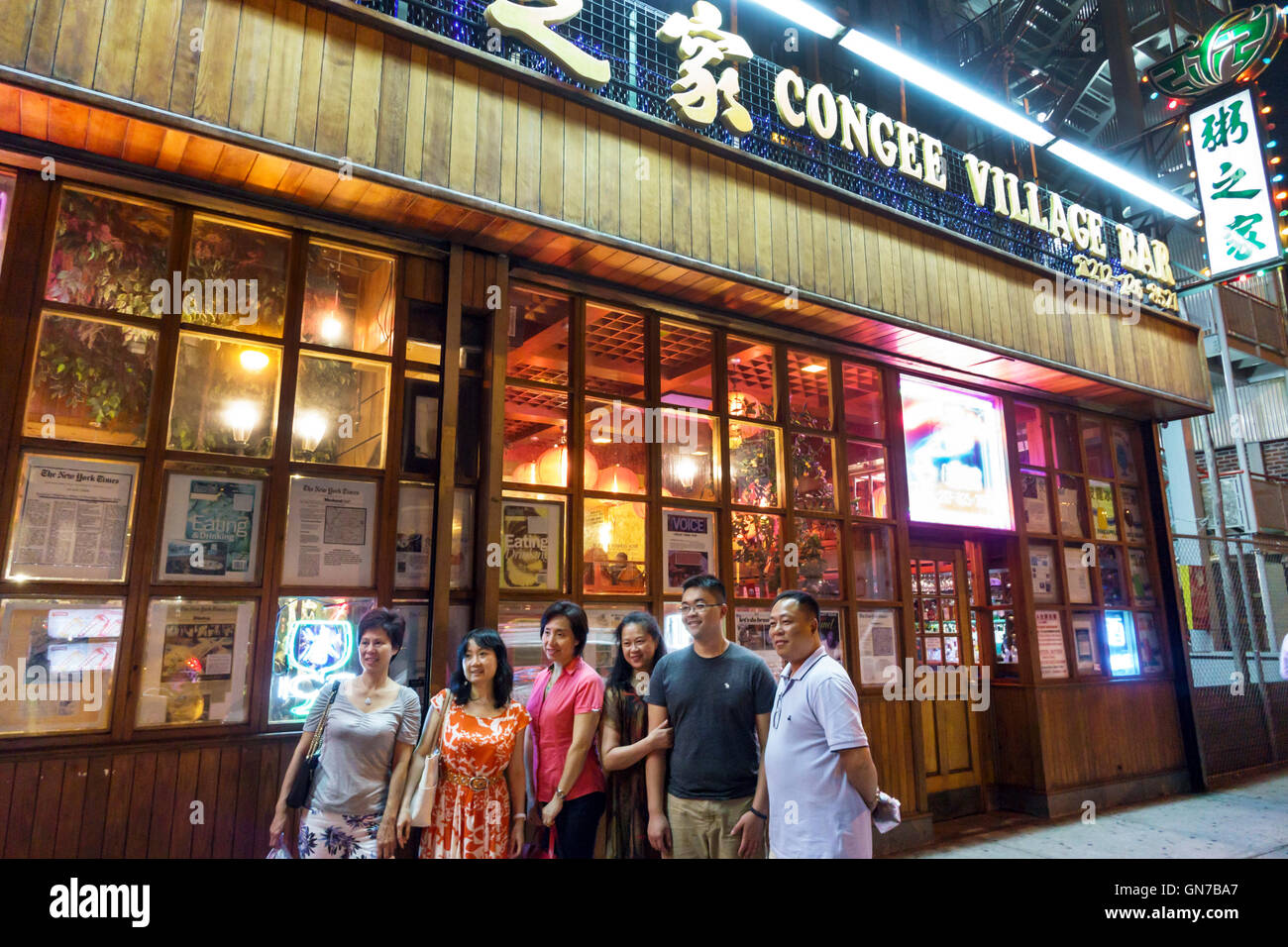 Chinese restaurant exterior hires stock photography and images Alamy