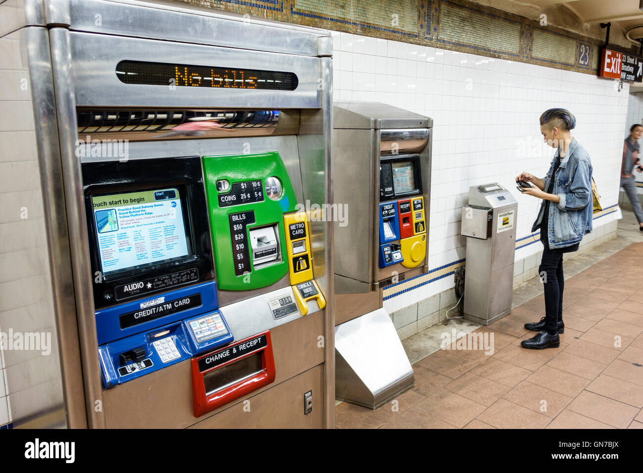 Mta vending machine hires stock photography and images Alamy