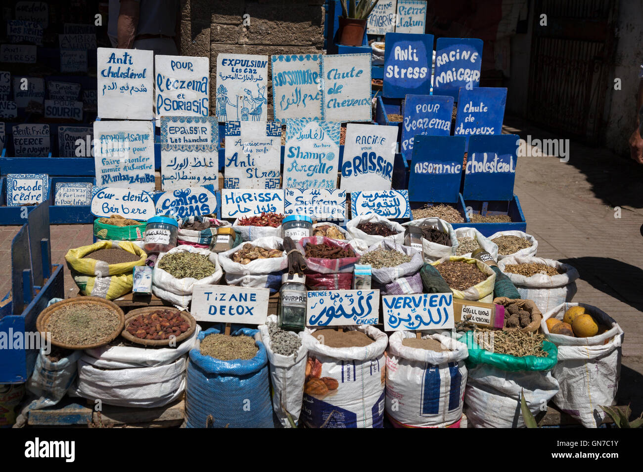 Essaouira, Morocco.  Shop Display for a Vendor of Spices and Traditional Herbal Medicines. Stock Photo