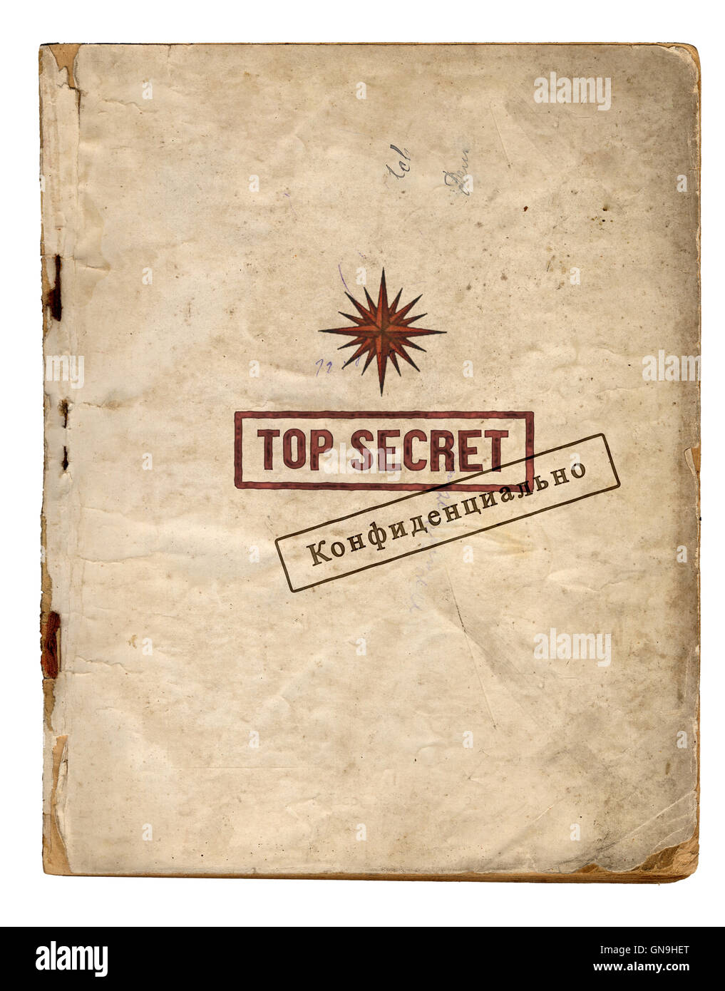 Top Secret Files / Confidential Stock Photo
