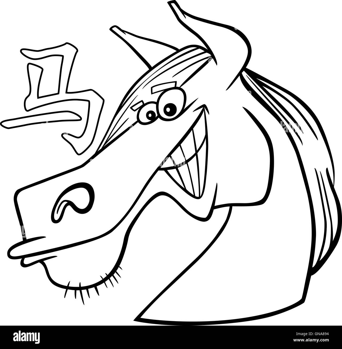 Horse Chinese horoscope sign Stock Photo Alamy